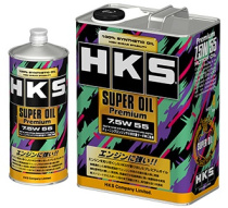 HKS 7.5W-55 4L Super Oil Premium